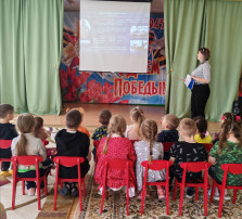 Единый открытый урок культуры безопасности, приуроченный к Году защитника Отечества и посвящённый празднованию 80-годовщины Победы в ВОВ,Дню пожарной охраны России Единый открытый урок культуры безопасности, приуроченный к Году защитника Отечества и посвящённый празднованию 80-годовщины Победы в ВОВ,Дню пожарной охраны России.